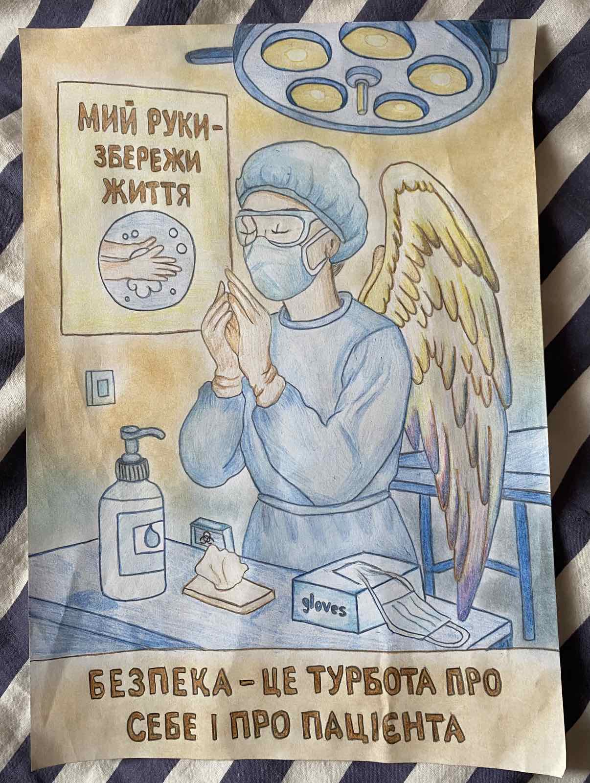 С 30 Балахонова В