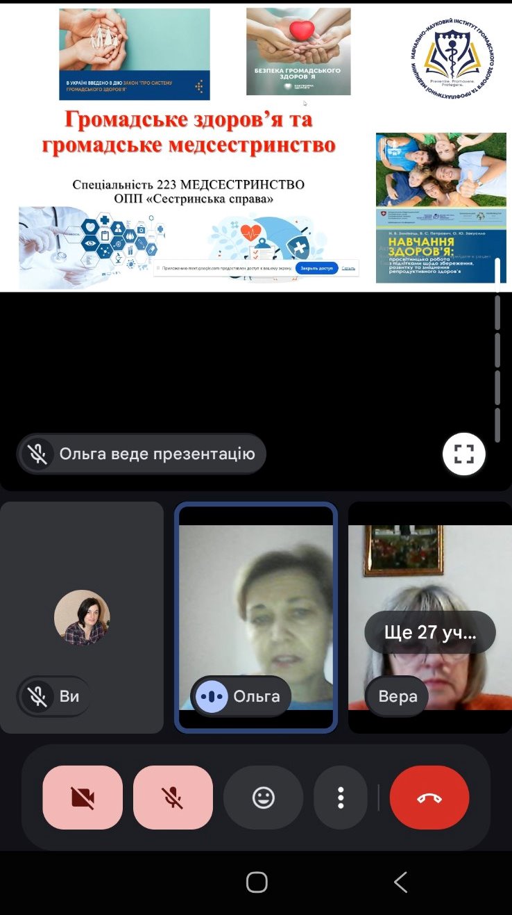 зображення viber 2026 02 17 09 25 21 262