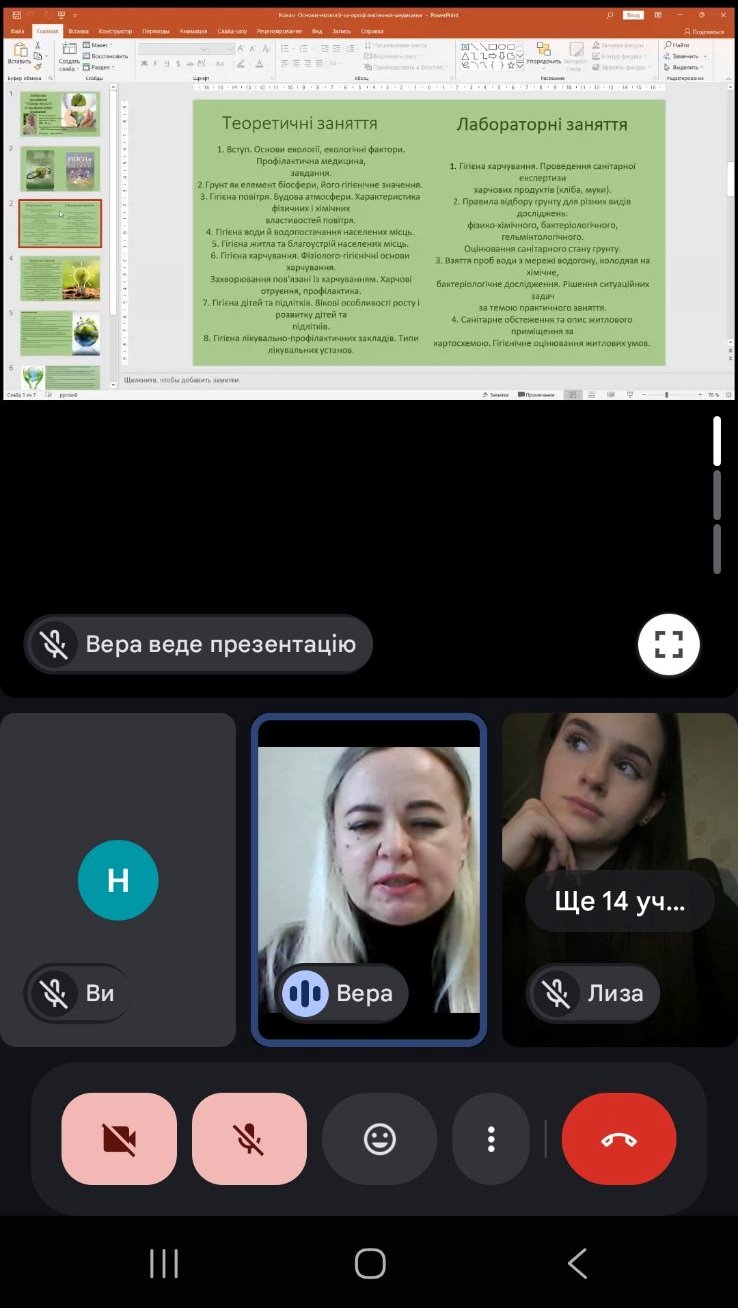 зображення viber 2026 02 17 09 25 21 458