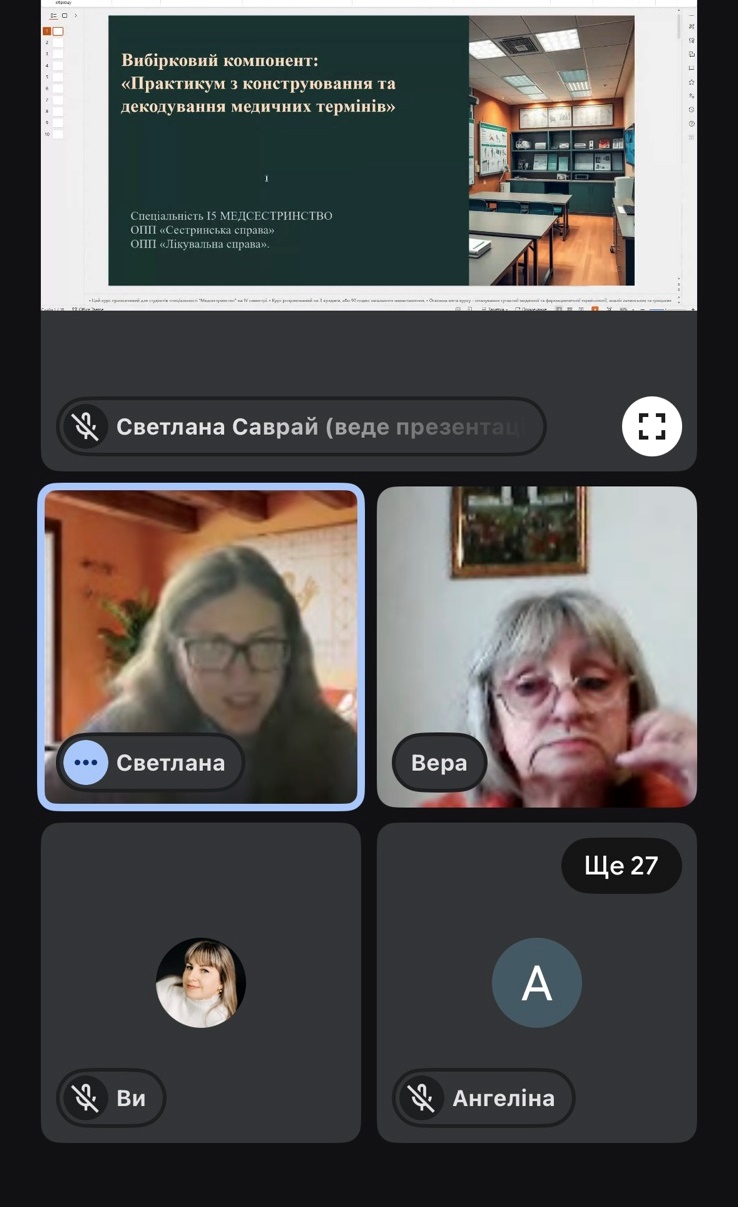 зображення viber 2026 02 17 13 36 42 038