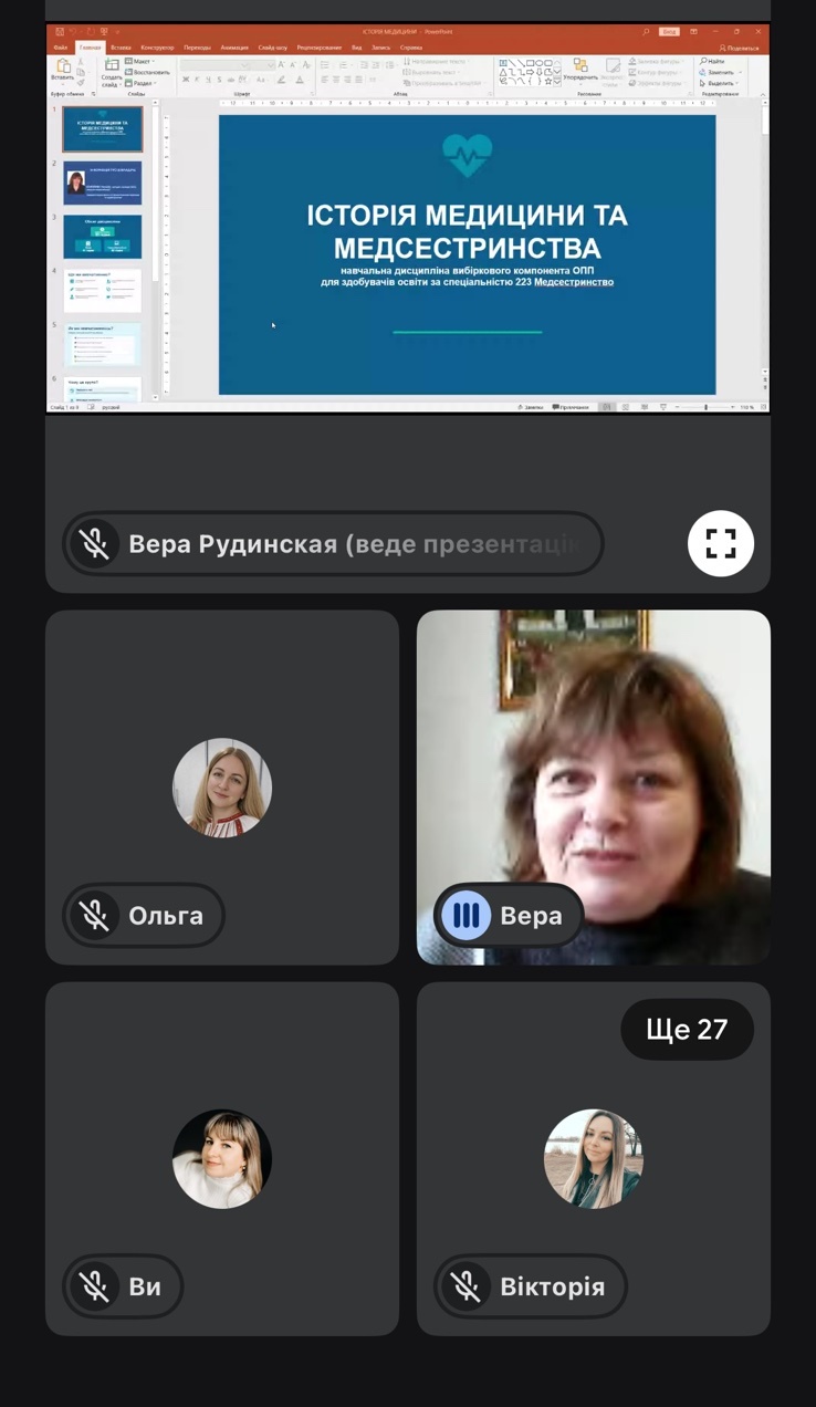 зображення viber 2026 02 17 13 36 42 890