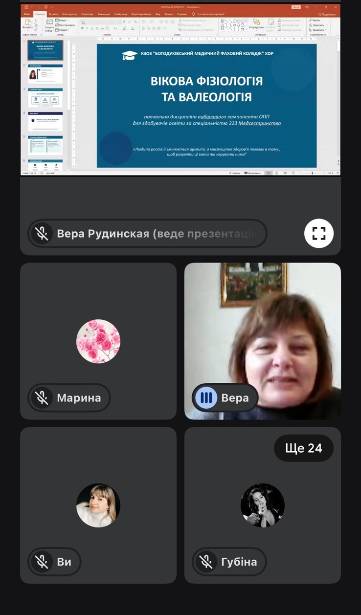 зображення viber 2026 02 17 13 36 46 211
