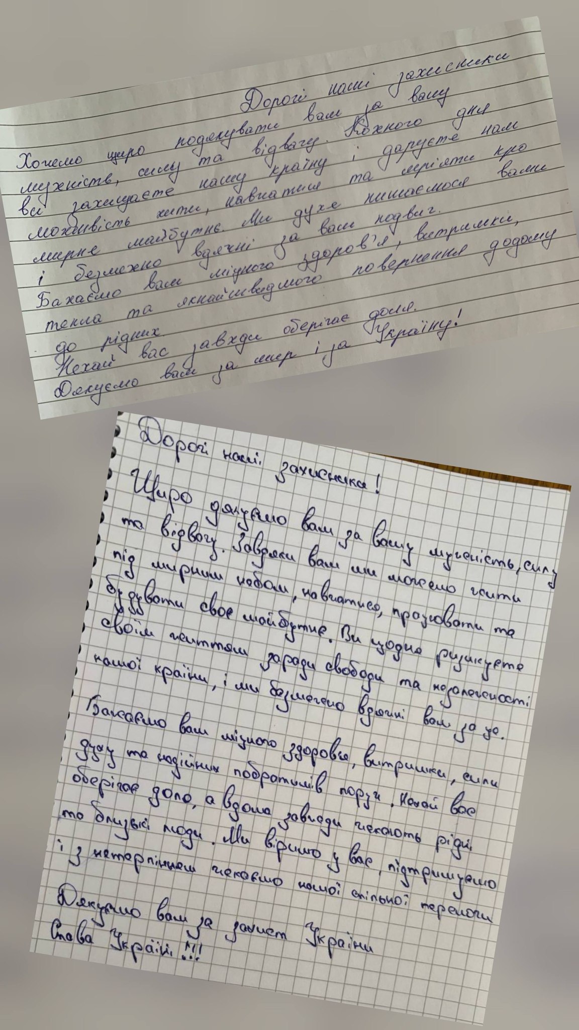 650732166 1999725997280283 3452070312848409877 n