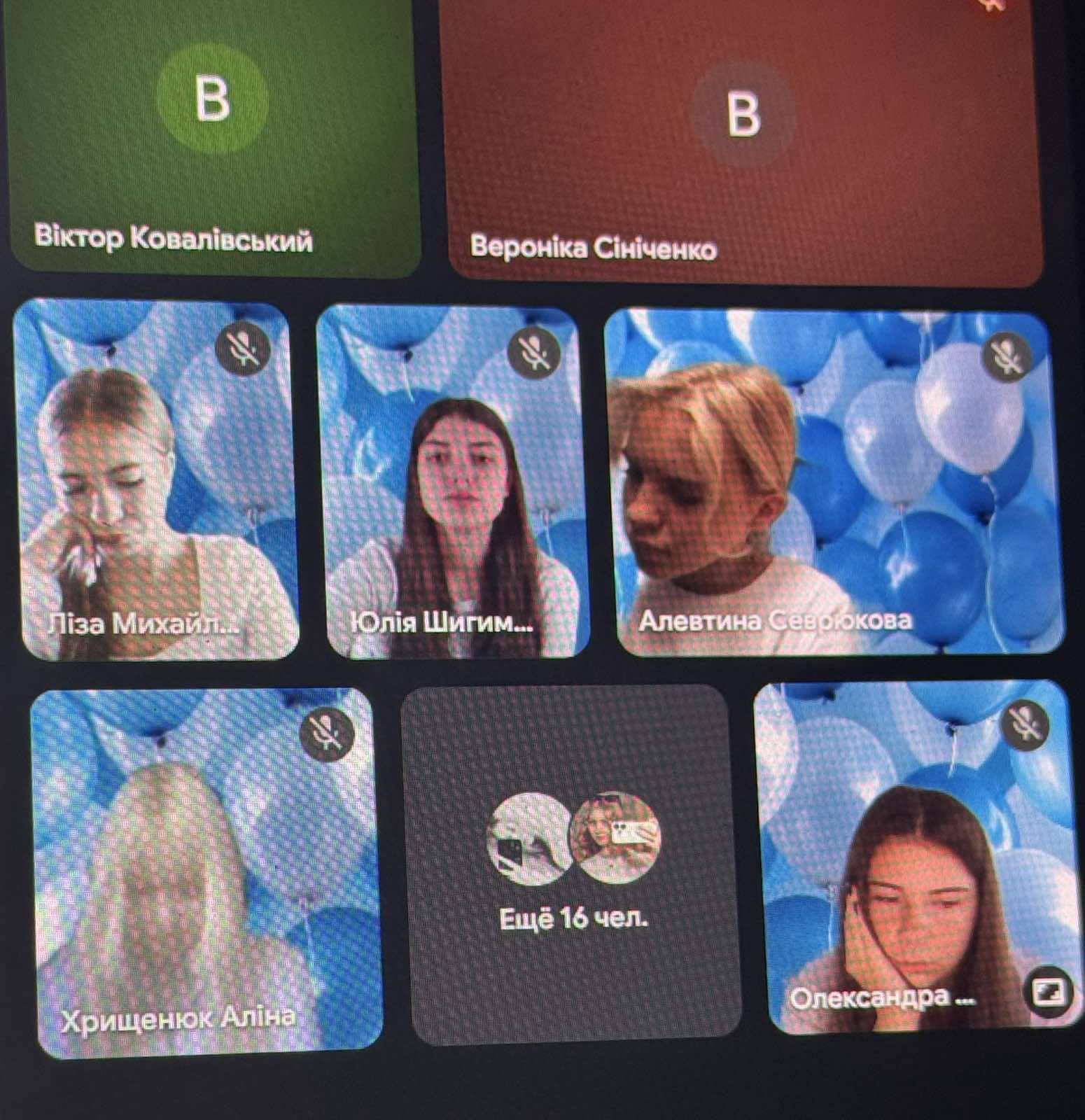 818384455 2788821784851739 8414935197364618621 n