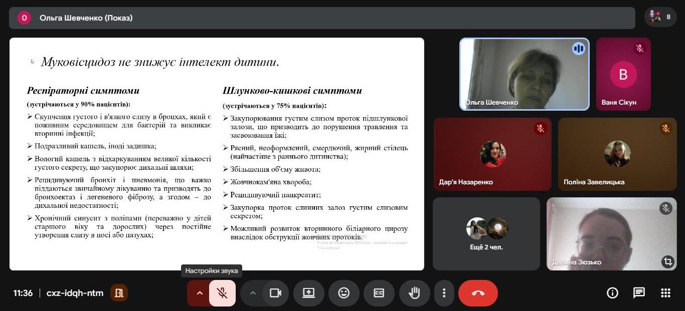 зображення viber 2026 03 12 11 37 58 449