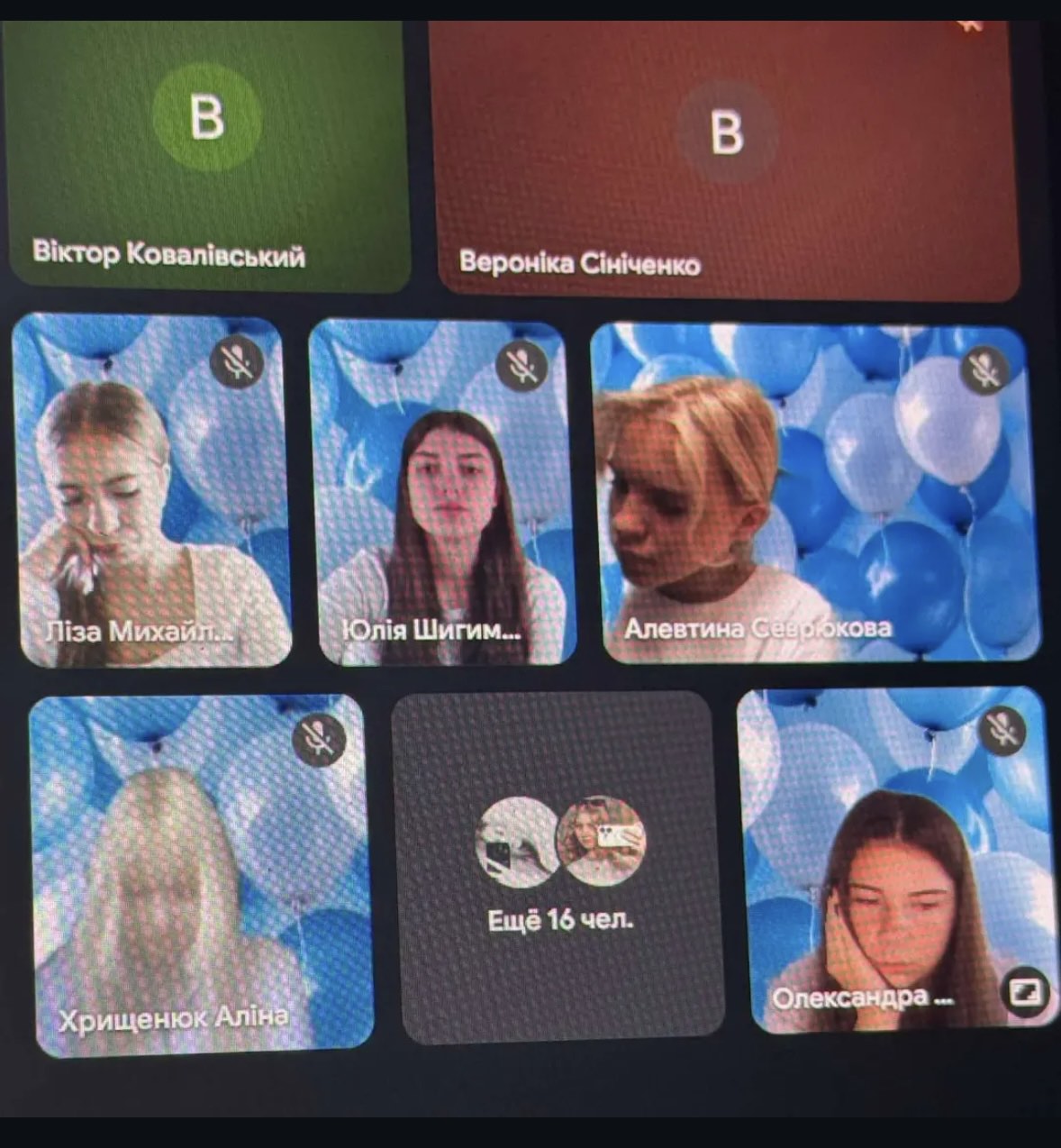 зображення viber 2026 09 22 09 01 04 383